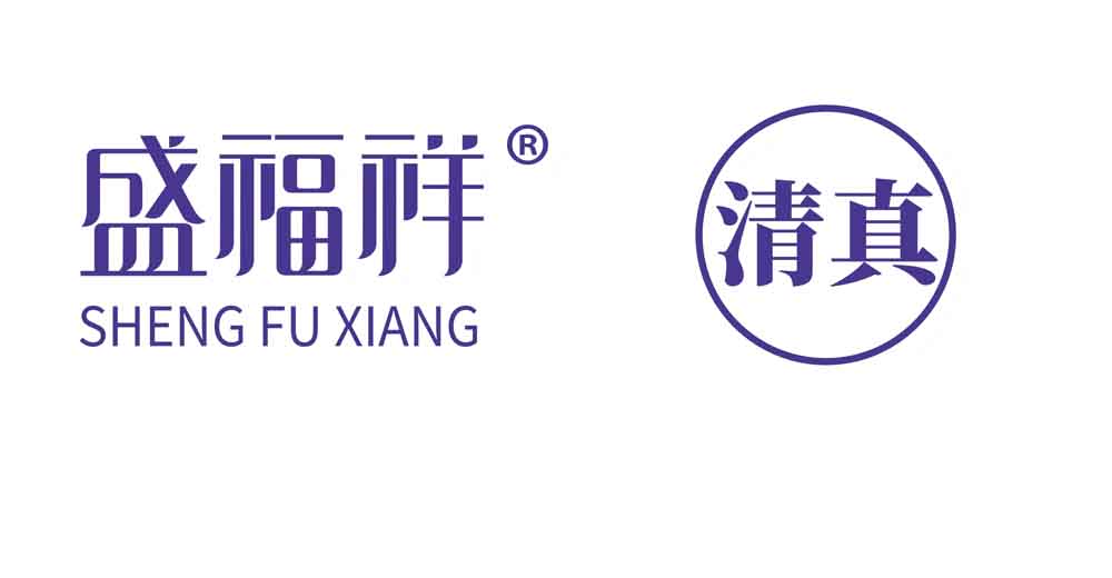 logo exhibition